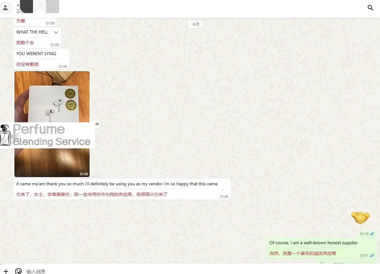 5 1779631004593edit 结果 5 1779631004593edit 结果