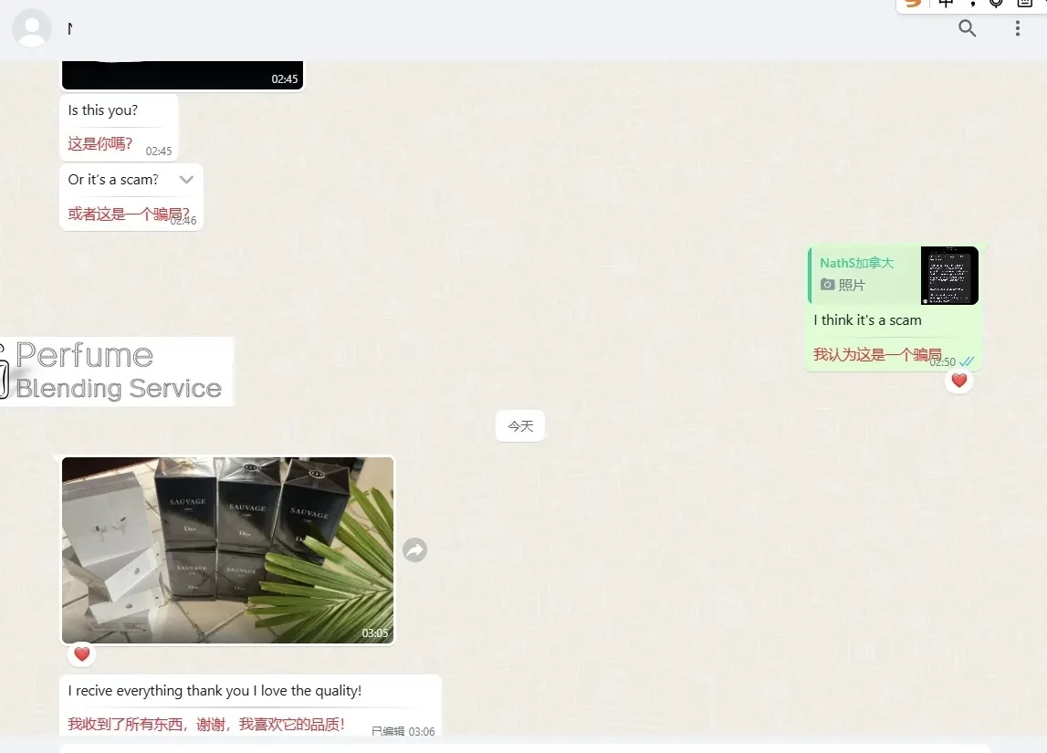 9 1779630975189edit 结果 9 1779630975189edit 结果