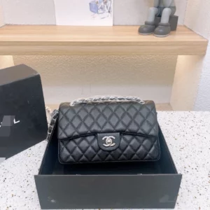 chanel box bag with gold ball chain | copy version
